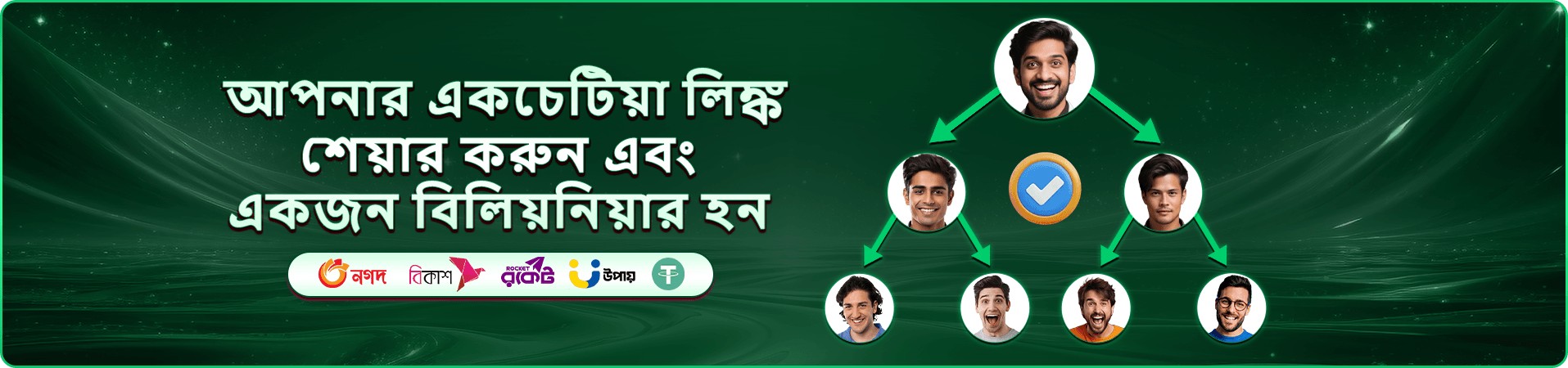 bajee স্লট গেমস ফরচুন জেমস